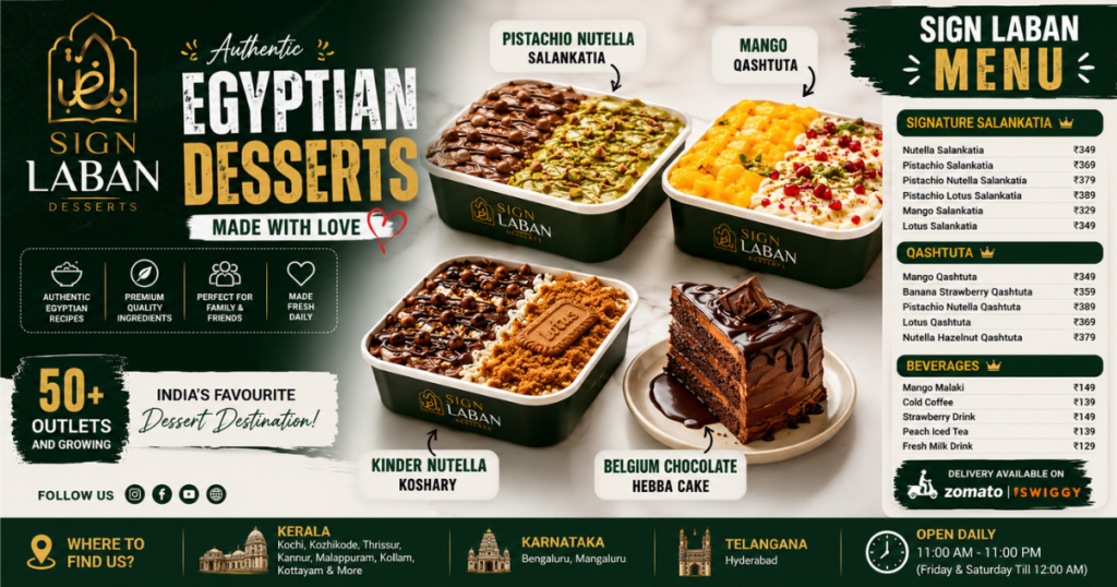 Sign Laban menu with authentic Egyptian desserts and prices in India.